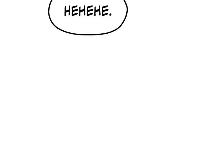 Sống Sót Qua Ngày Tận Thế Chap 99 - Next Chap 100