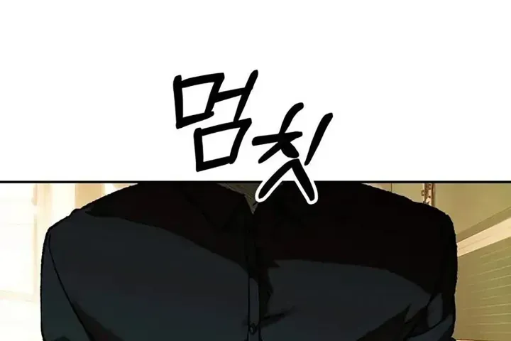 Sống Sót Qua Ngày Tận Thế Chap 99 - Next Chap 100