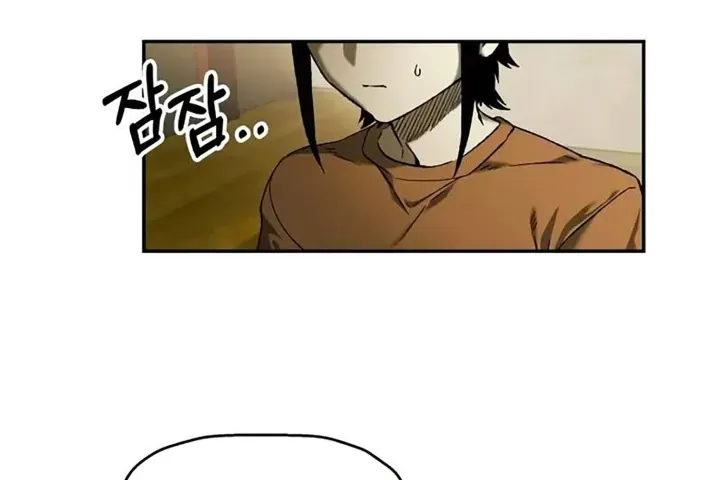 Sống Sót Qua Ngày Tận Thế Chap 99 - Next Chap 100