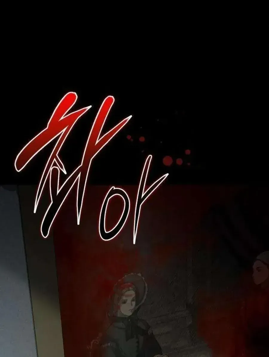 Sống Sót Trong Một Trò Chơi Kinh Dị Rpg Maker Chap 3 - Next Chap 4
