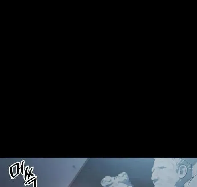 Sống Sót Trong Một Trò Chơi Kinh Dị Rpg Maker Chap 4 - Next Chap 5