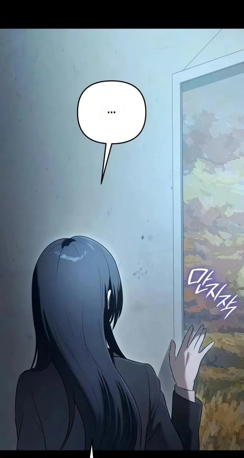 Sống Sót Trong Một Trò Chơi Kinh Dị Rpg Maker Chap 5 - Next Chap 6