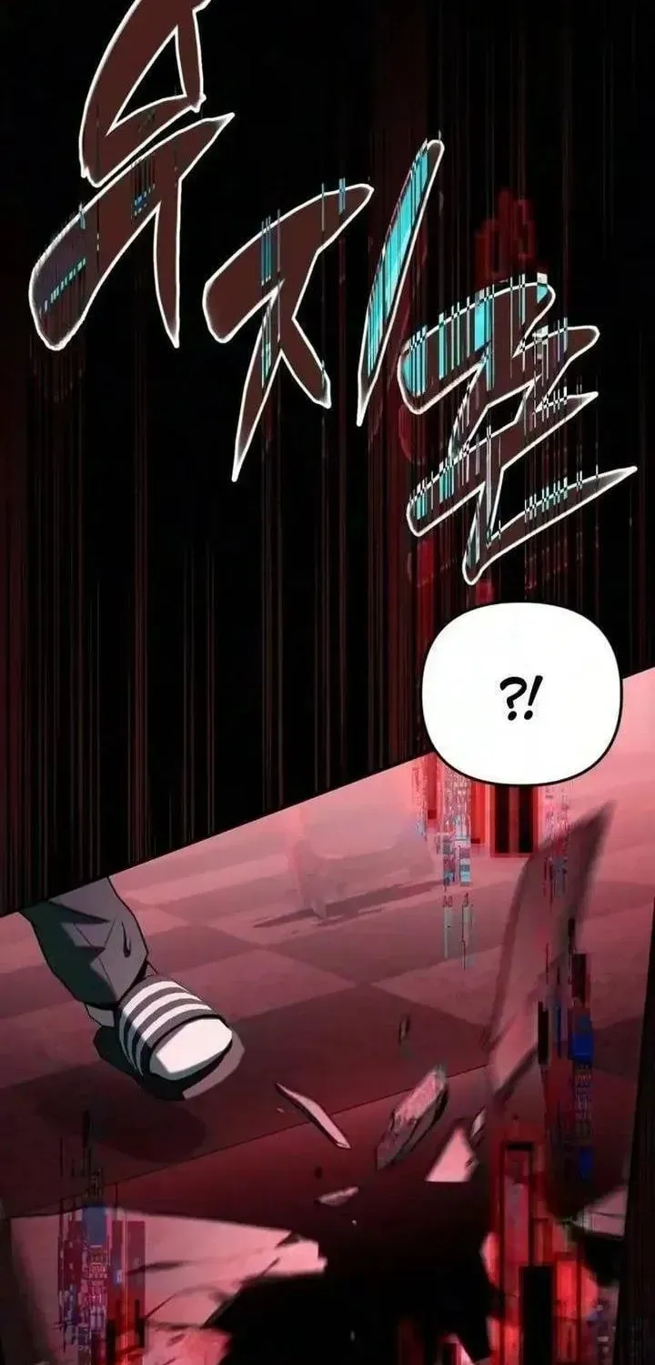 Sống Sót Trong Một Trò Chơi Kinh Dị Rpg Maker Chap 8 - Next Chap 9
