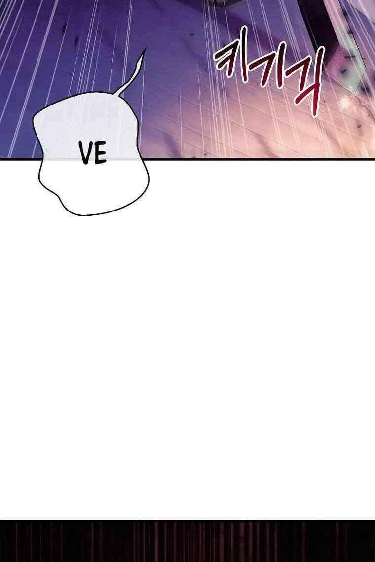 Sống Sót Trong Trò Chơi Với Tư Cách Là Một Cuồng Nhân Chap 27 - Next Chap 28