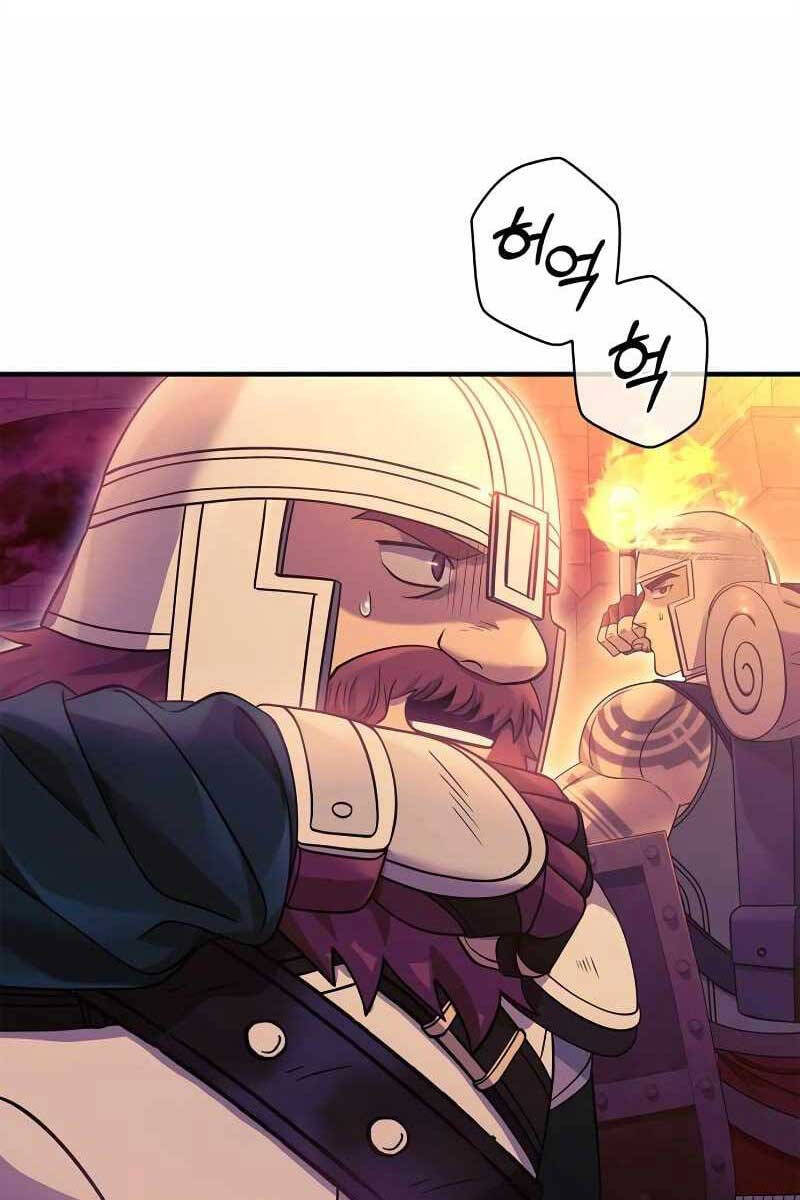 Sống Sót Trong Trò Chơi Với Tư Cách Là Một Cuồng Nhân Chap 28 - Next Chap 29