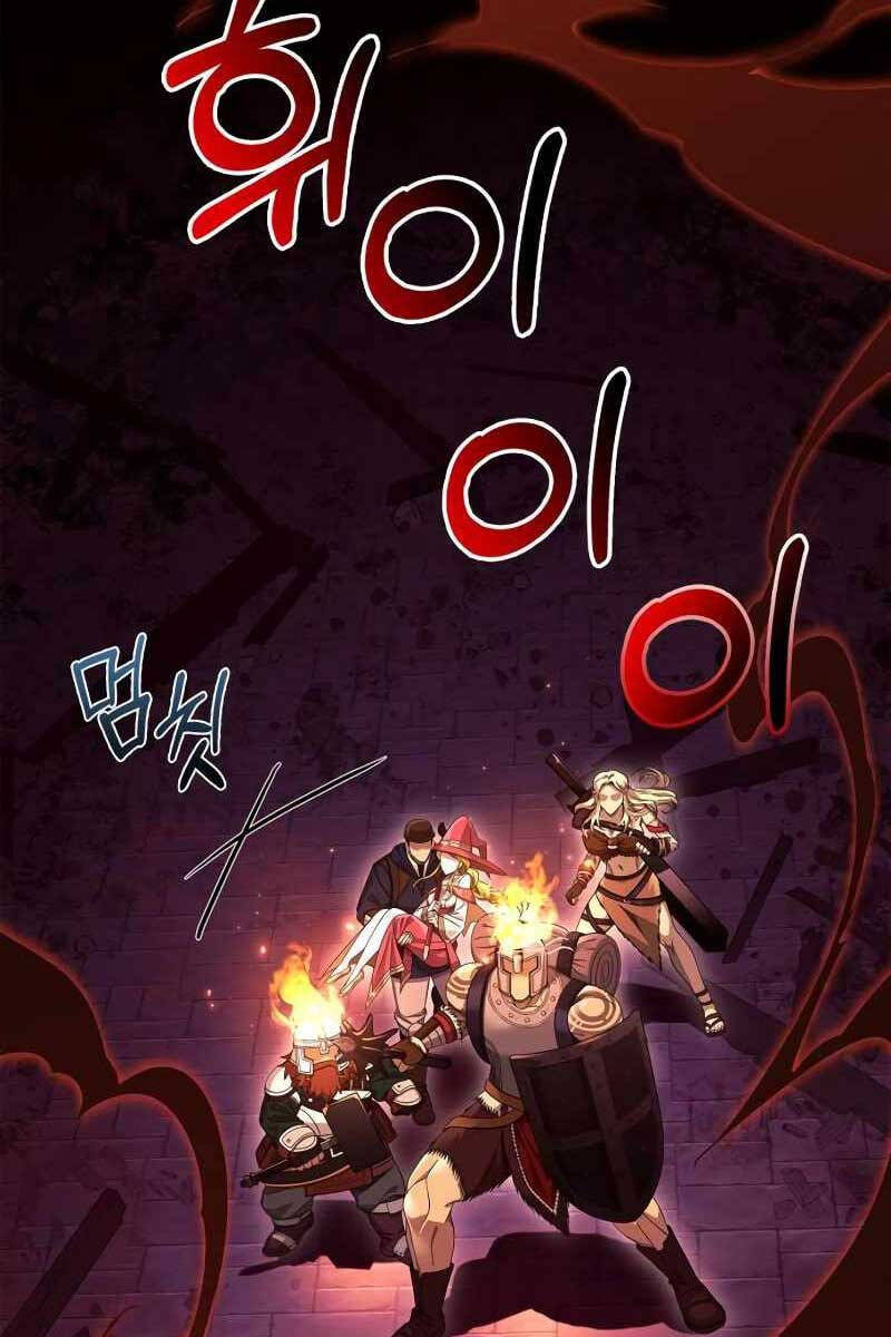 Sống Sót Trong Trò Chơi Với Tư Cách Là Một Cuồng Nhân Chap 28 - Next Chap 29