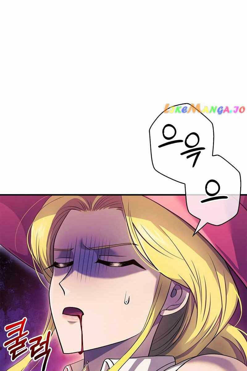 Sống Sót Trong Trò Chơi Với Tư Cách Là Một Cuồng Nhân Chap 28 - Next Chap 29