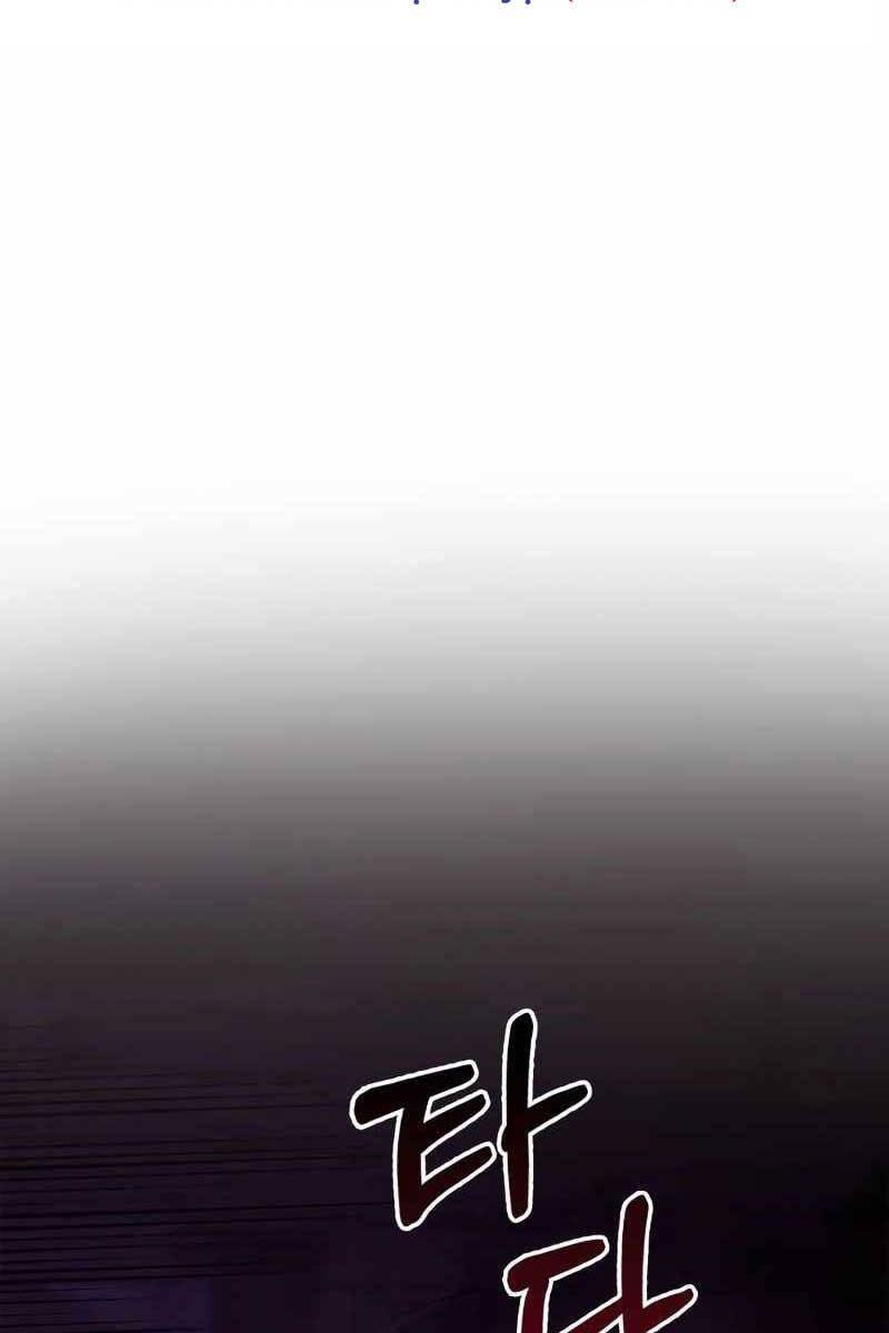 Sống Sót Trong Trò Chơi Với Tư Cách Là Một Cuồng Nhân Chap 28 - Next Chap 29