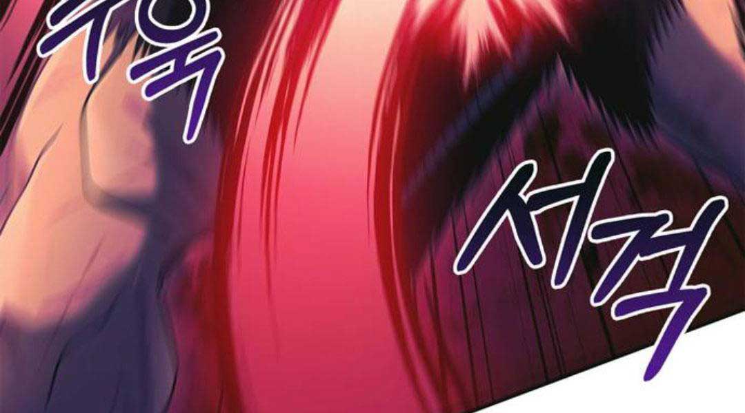 Sống Sót Trong Trò Chơi Với Tư Cách Là Một Cuồng Nhân Chap 29.5 - Next Chap 30.5