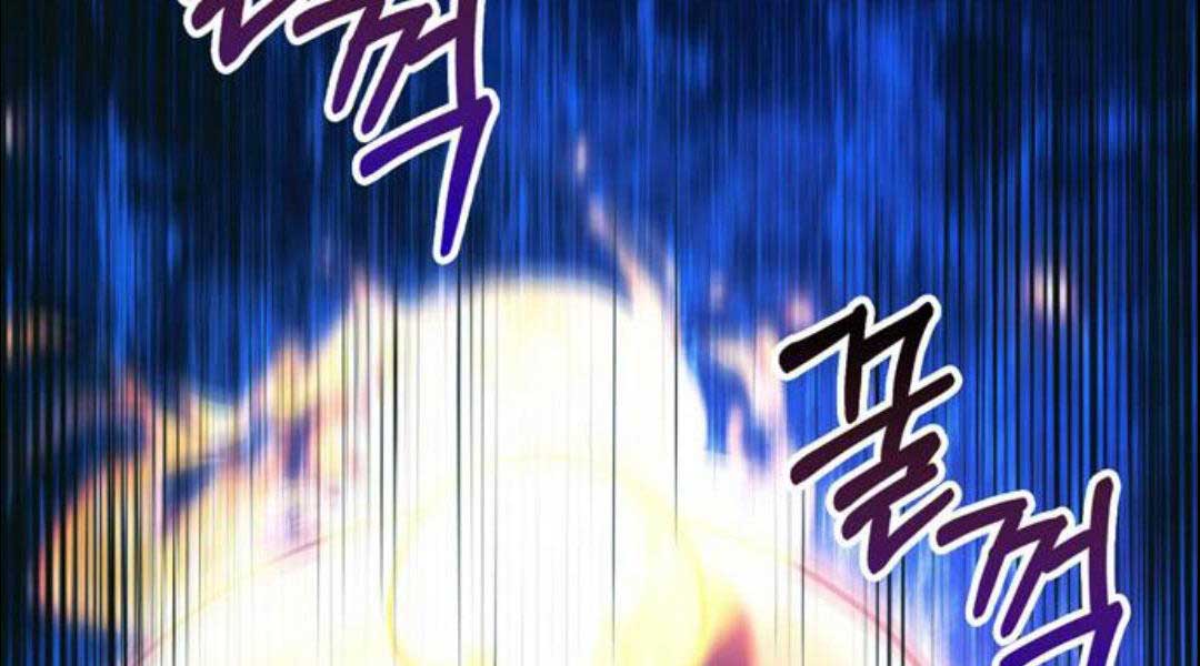 Sống Sót Trong Trò Chơi Với Tư Cách Là Một Cuồng Nhân Chap 29.5 - Next Chap 30.5