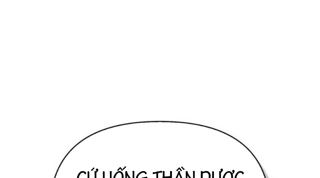 Sống Sót Trong Trò Chơi Với Tư Cách Là Một Cuồng Nhân Chap 29.5 - Next Chap 30.5