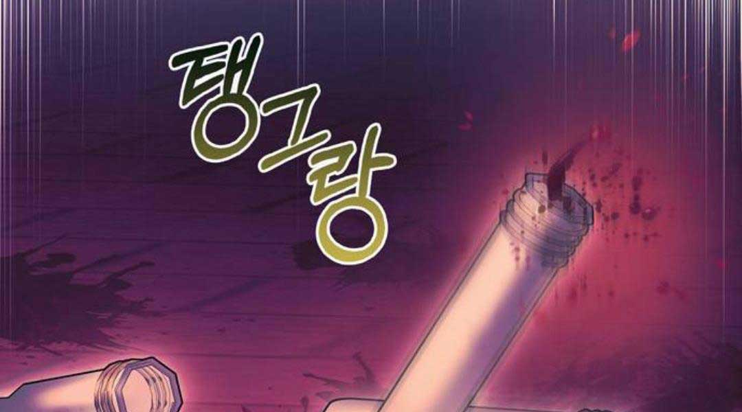 Sống Sót Trong Trò Chơi Với Tư Cách Là Một Cuồng Nhân Chap 29.5 - Next Chap 30.5