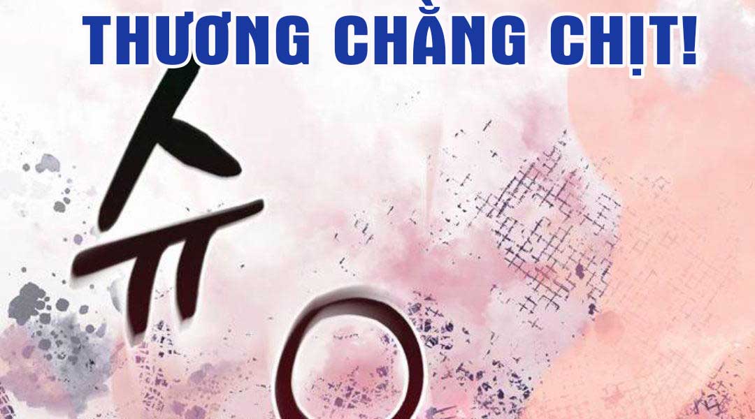 Sống Sót Trong Trò Chơi Với Tư Cách Là Một Cuồng Nhân Chap 29.5 - Next Chap 30.5