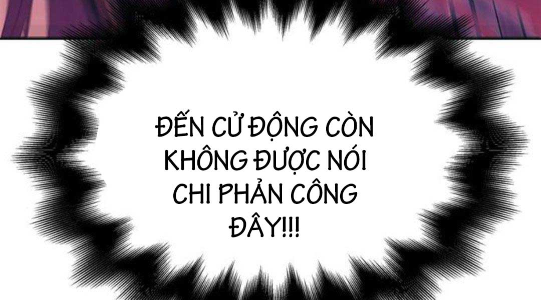 Sống Sót Trong Trò Chơi Với Tư Cách Là Một Cuồng Nhân Chap 29.5 - Next Chap 30.5