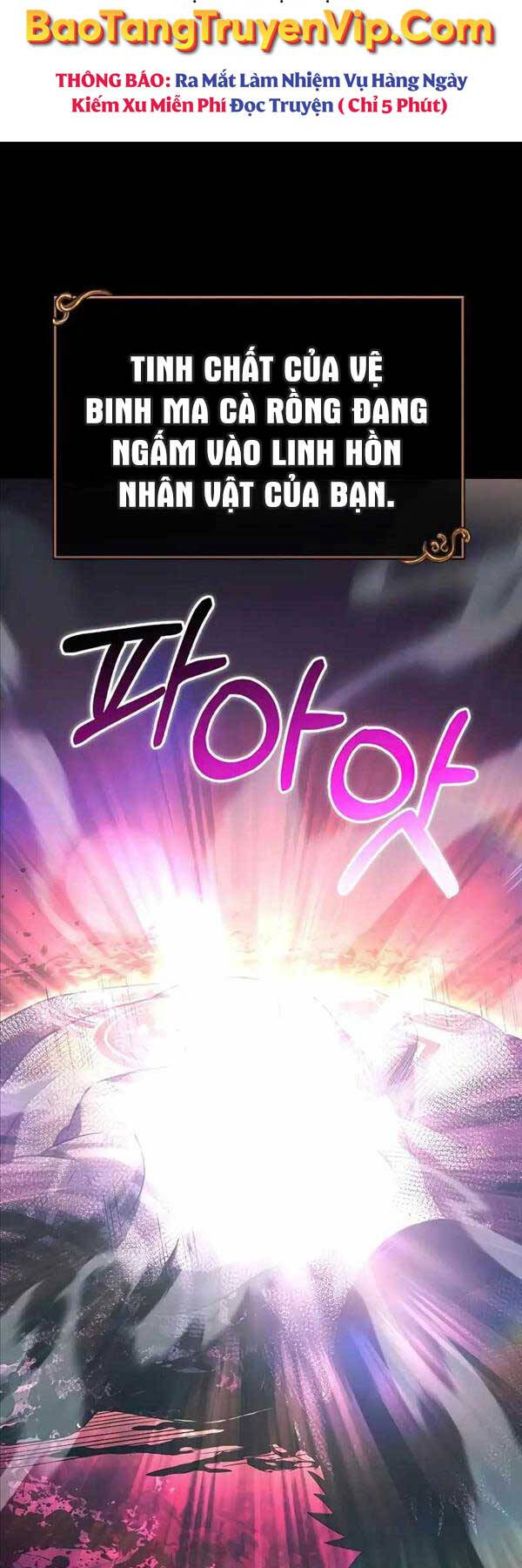 Sống Sót Trong Trò Chơi Với Tư Cách Là Một Cuồng Nhân Chap 30 - Next Chap 31