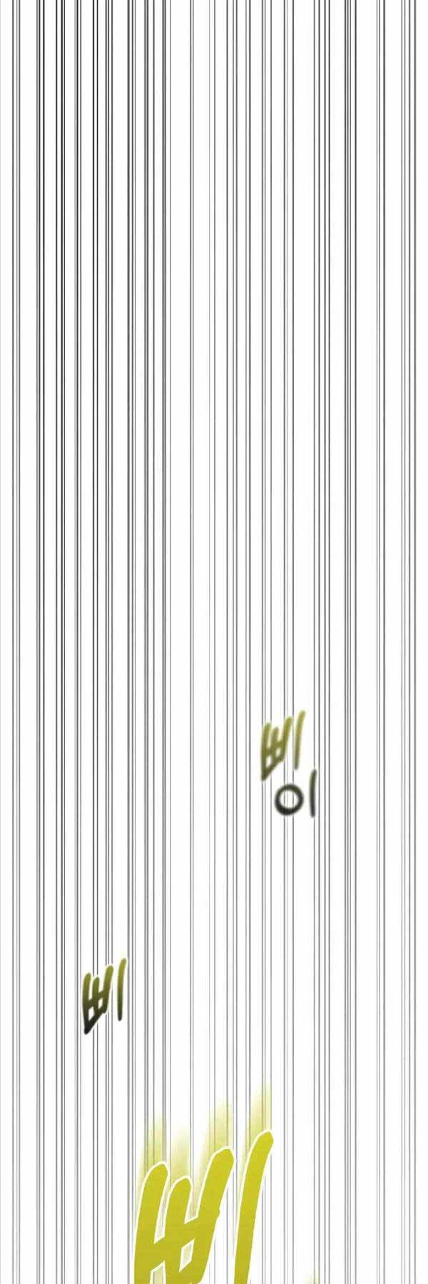 Sống Sót Trong Trò Chơi Với Tư Cách Là Một Cuồng Nhân Chap 30 - Next Chap 31