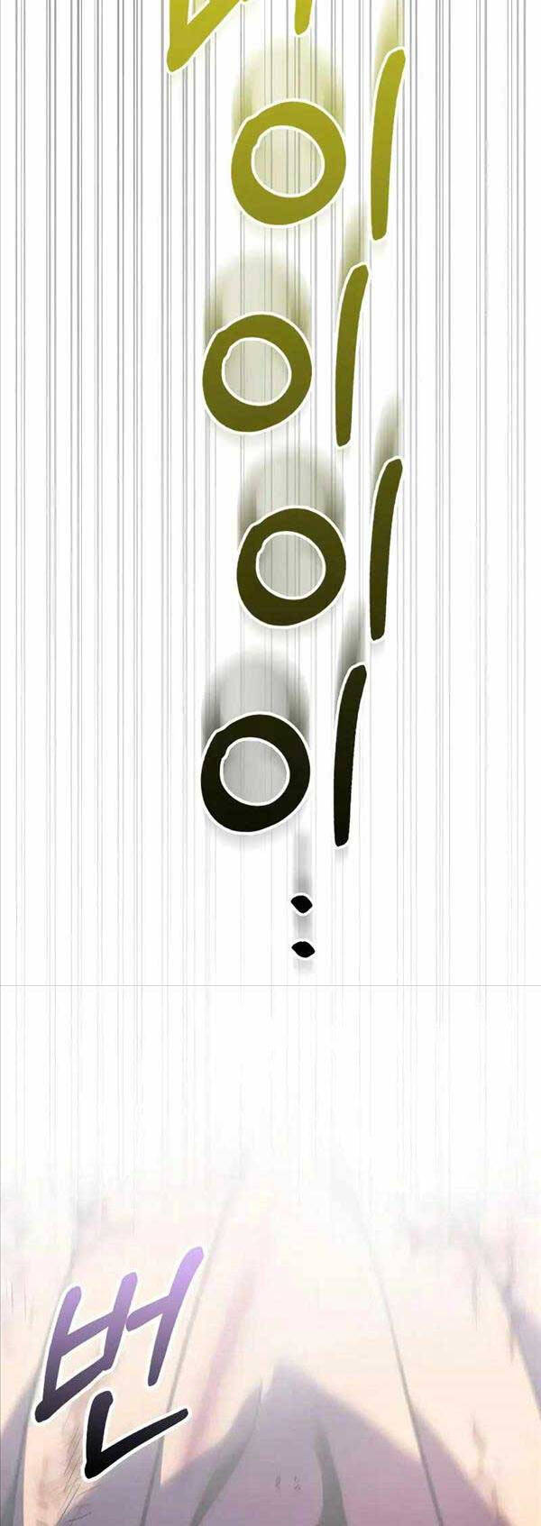 Sống Sót Trong Trò Chơi Với Tư Cách Là Một Cuồng Nhân Chap 30 - Next Chap 31