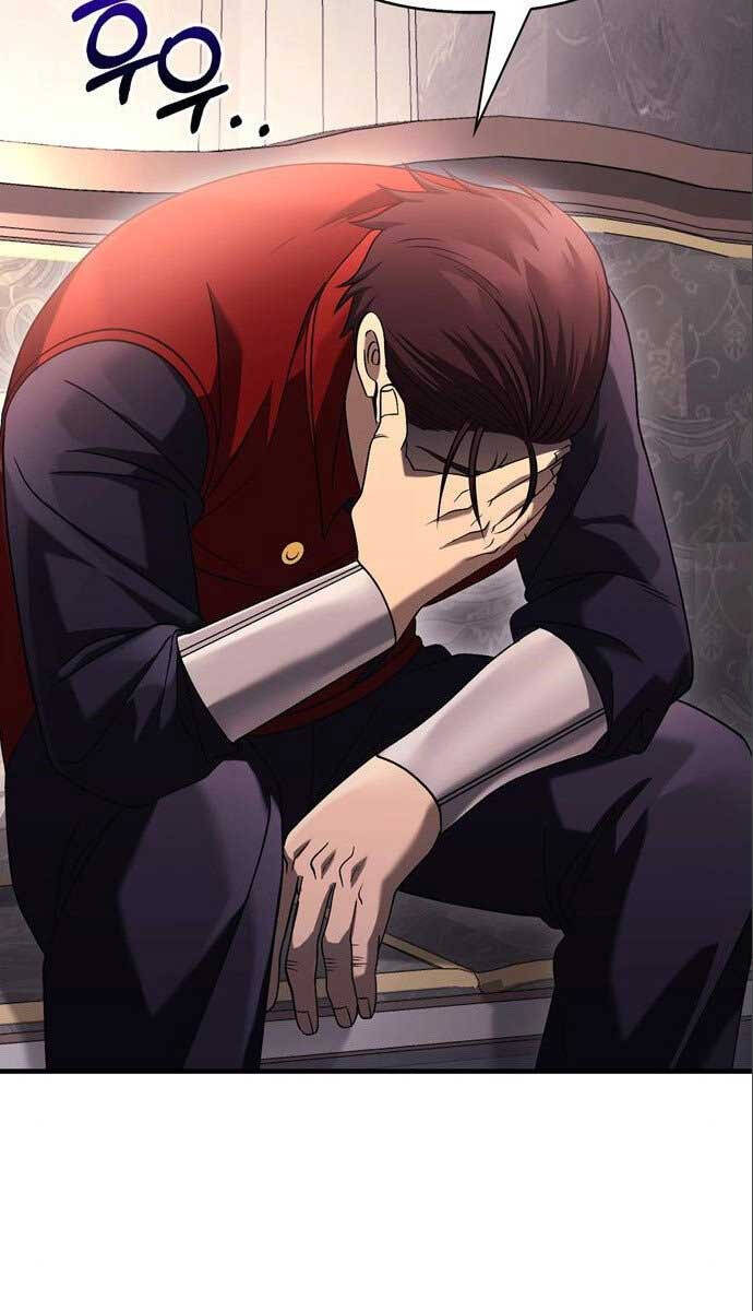 Sống Sót Trong Trò Chơi Với Tư Cách Là Một Cuồng Nhân Chap 33 - Next Chap 34