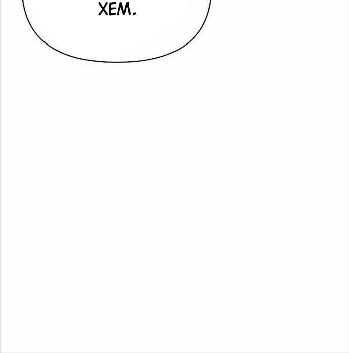 Sống Sót Trong Trò Chơi Với Tư Cách Là Một Cuồng Nhân Chap 34 - Next Chap 35