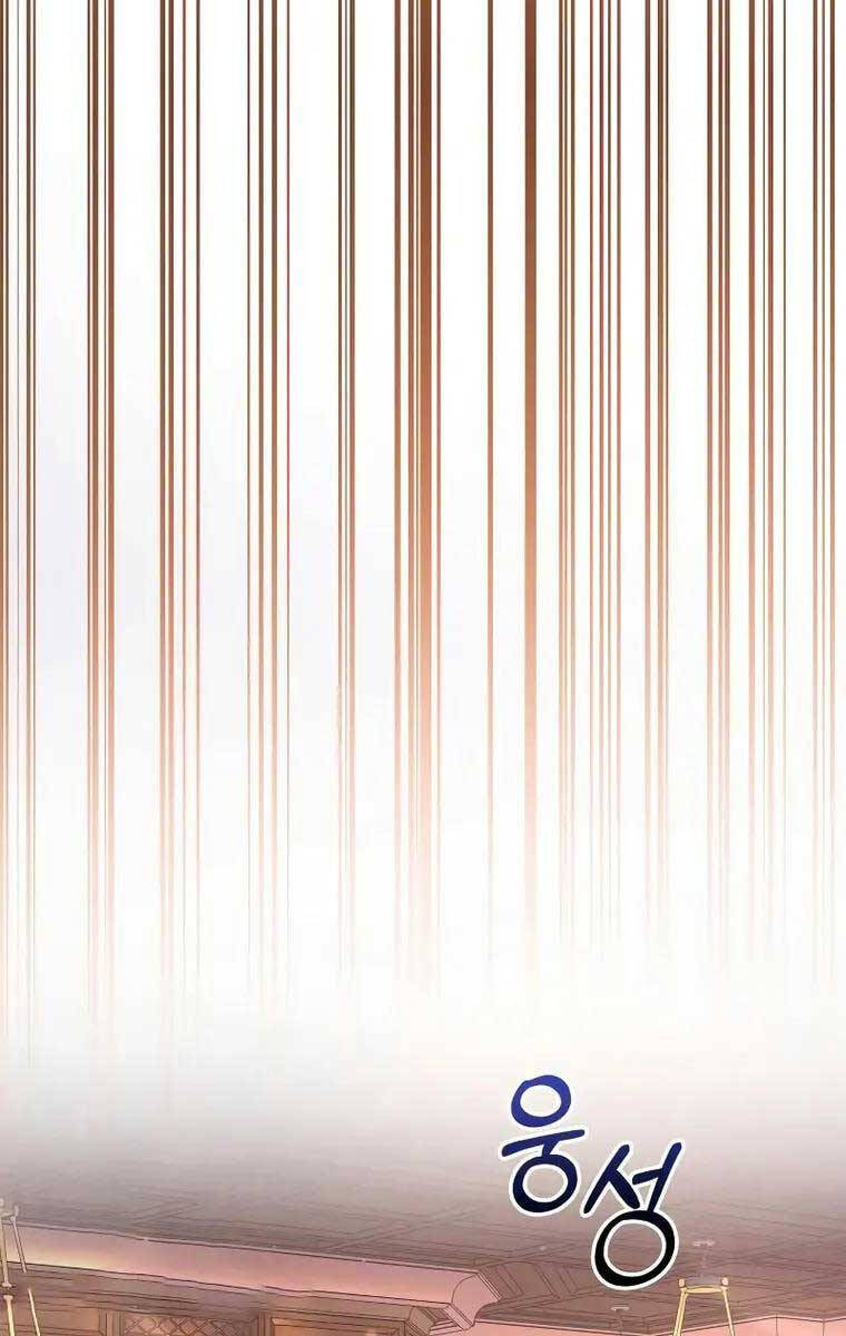 Sống Sót Trong Trò Chơi Với Tư Cách Là Một Cuồng Nhân Chap 36 - Next Chap 37