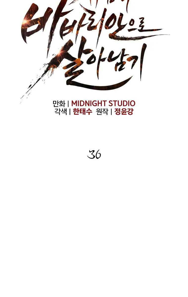 Sống Sót Trong Trò Chơi Với Tư Cách Là Một Cuồng Nhân Chap 36 - Next Chap 37