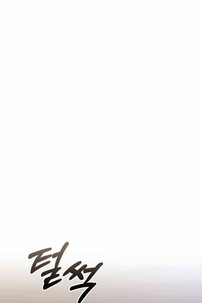 Sống Sót Trong Trò Chơi Với Tư Cách Là Một Cuồng Nhân Chap 37 - Next Chap 38