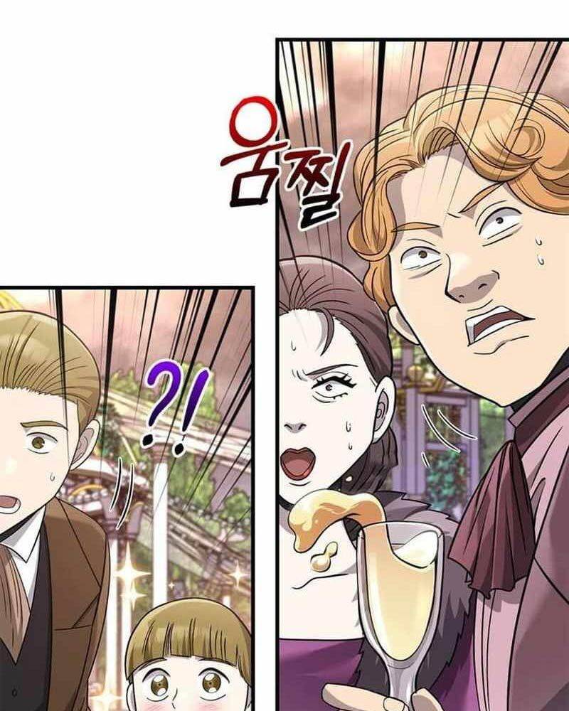 Sống Sót Trong Trò Chơi Với Tư Cách Là Một Cuồng Nhân Chap 64 - Next Chap 65