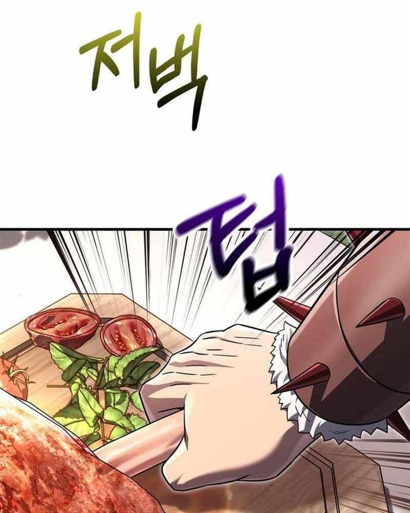 Sống Sót Trong Trò Chơi Với Tư Cách Là Một Cuồng Nhân Chap 64 - Next Chap 65