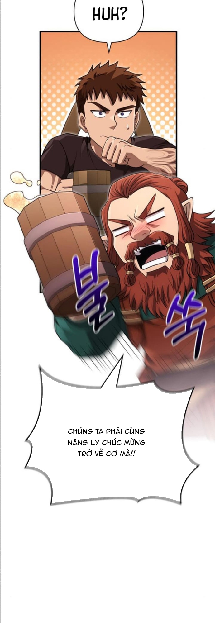 Sống Sót Trong Trò Chơi Với Tư Cách Là Một Cuồng Nhân Chap 83 - Next Chap 84