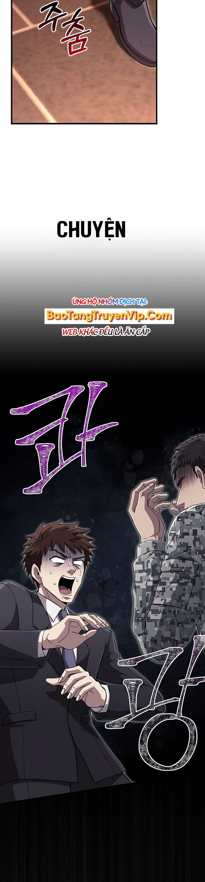 Sống Sót Trong Trò Chơi Với Tư Cách Là Một Cuồng Nhân Chap 84 - Next Chap 85