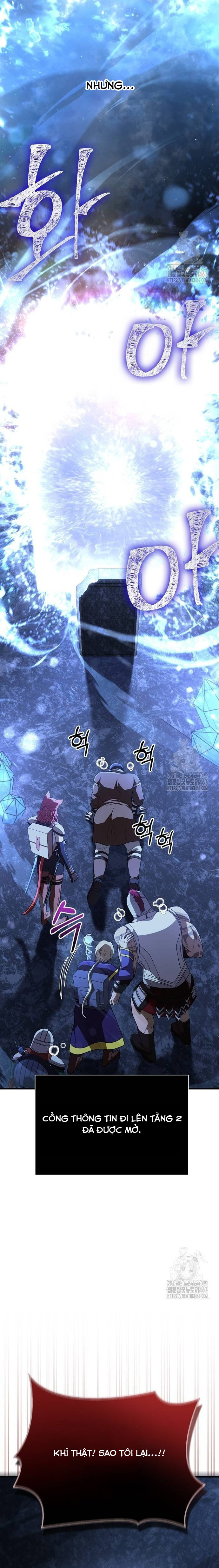 Sống Sót Trong Trò Chơi Với Tư Cách Là Một Cuồng Nhân Chap 88 - Next Chap 89