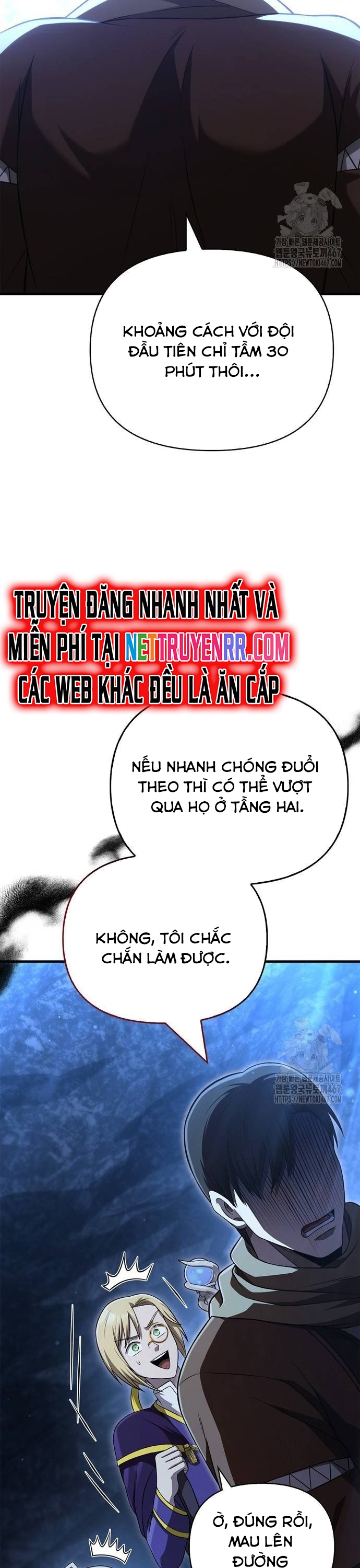 Sống Sót Trong Trò Chơi Với Tư Cách Là Một Cuồng Nhân Chap 89 - Next Chap 90