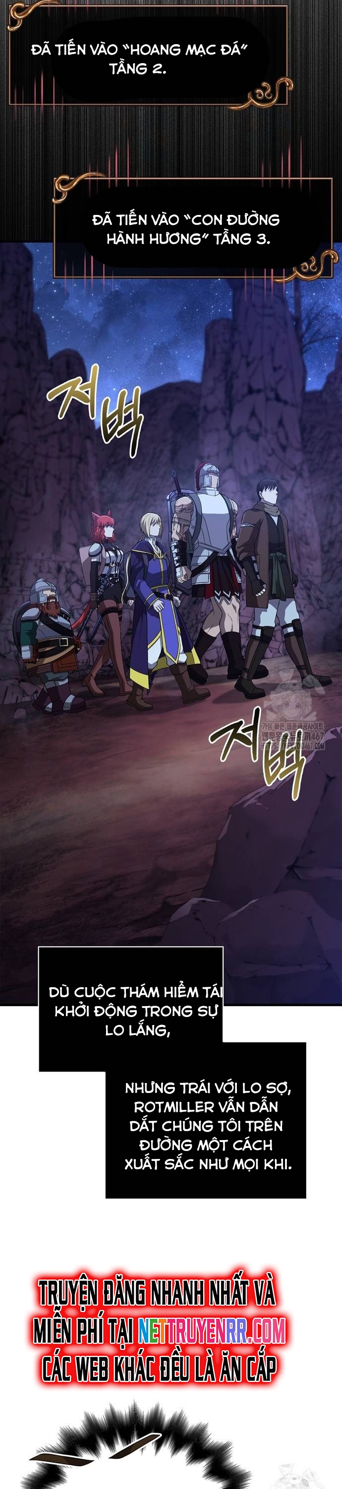 Sống Sót Trong Trò Chơi Với Tư Cách Là Một Cuồng Nhân Chap 89 - Next Chap 90