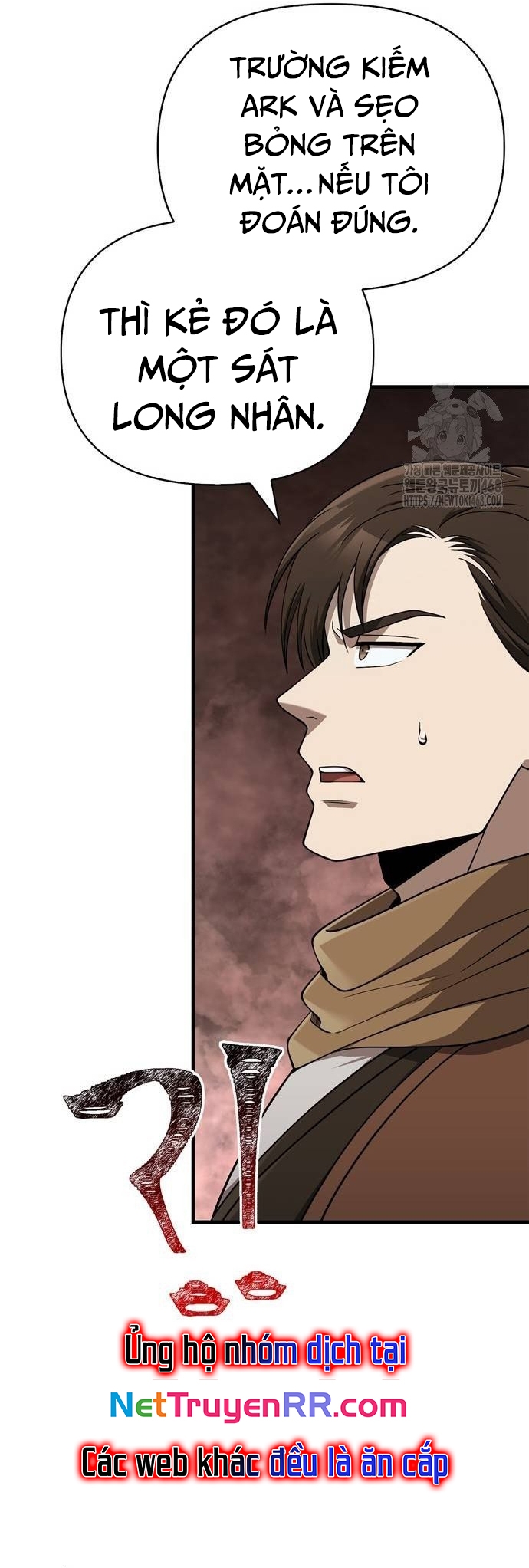 Sống Sót Trong Trò Chơi Với Tư Cách Là Một Cuồng Nhân Chap 92 - Next Chap 93