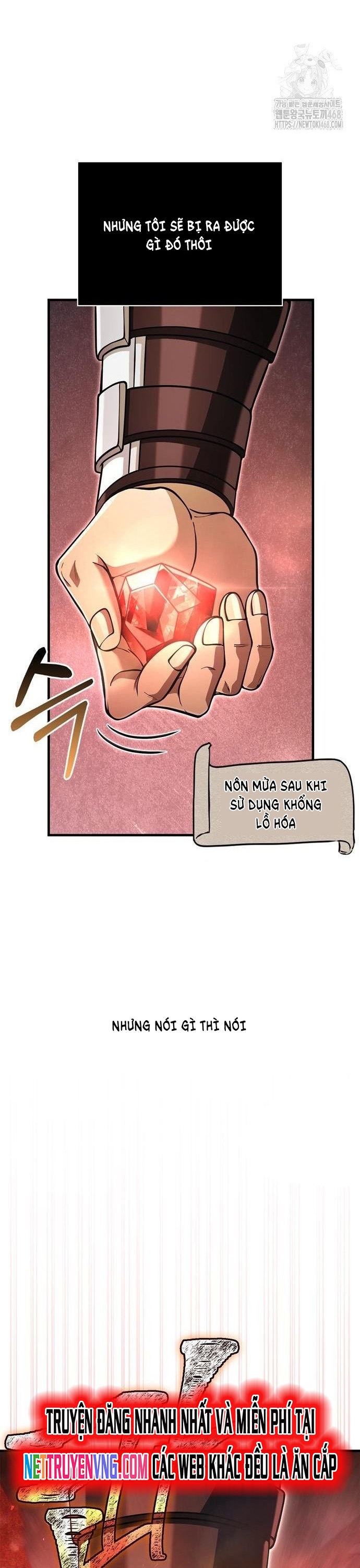 Sống Sót Trong Trò Chơi Với Tư Cách Là Một Cuồng Nhân Chap 93 - Next Chap 94
