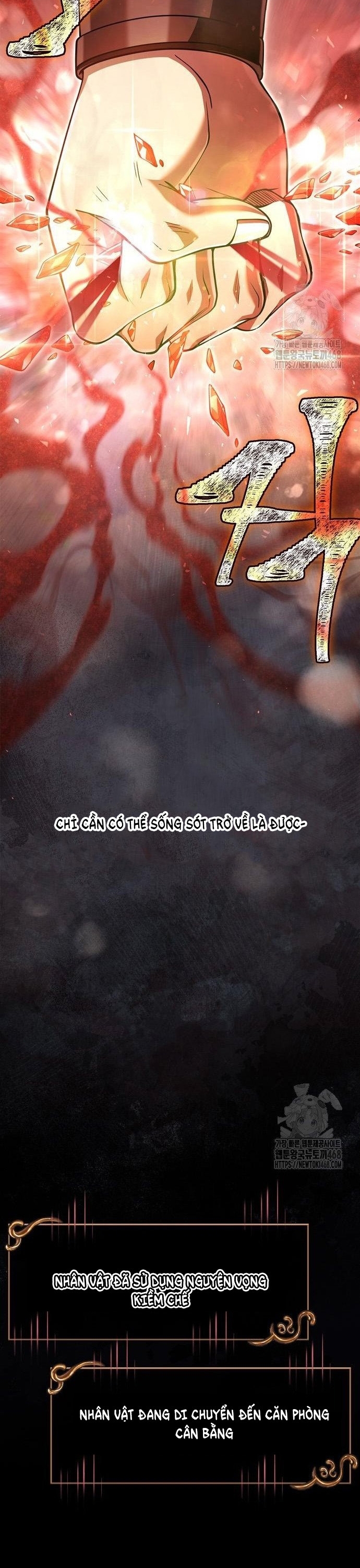 Sống Sót Trong Trò Chơi Với Tư Cách Là Một Cuồng Nhân Chap 93 - Next Chap 94