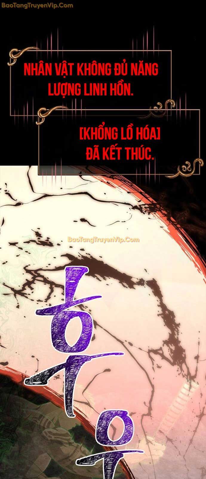 Sống Sót Trong Trò Chơi Với Tư Cách Là Một Cuồng Nhân Chap 94 - Next Chap 95