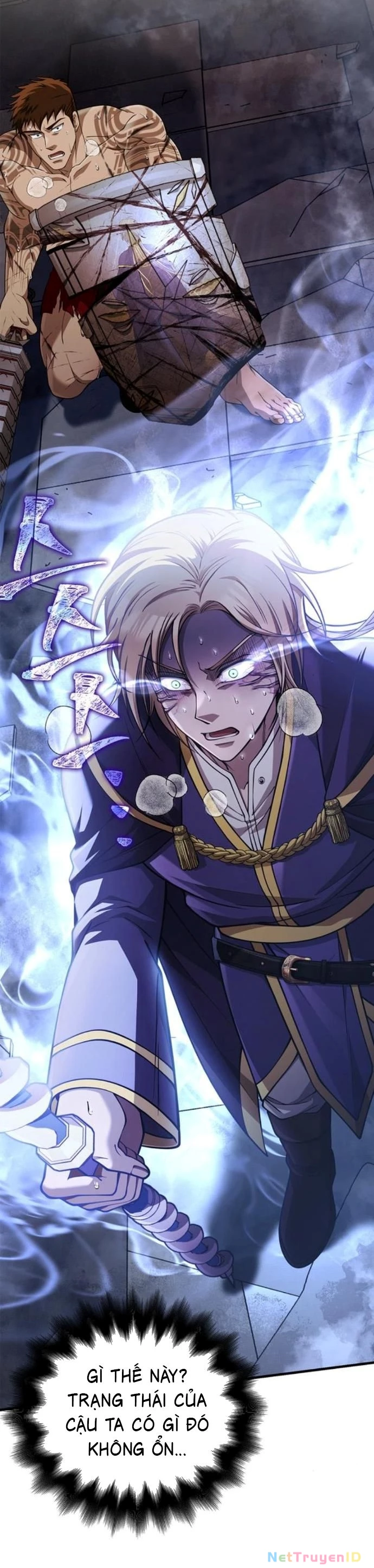 Sống Sót Trong Trò Chơi Với Tư Cách Là Một Cuồng Nhân Chap 96 - Next Chap 97