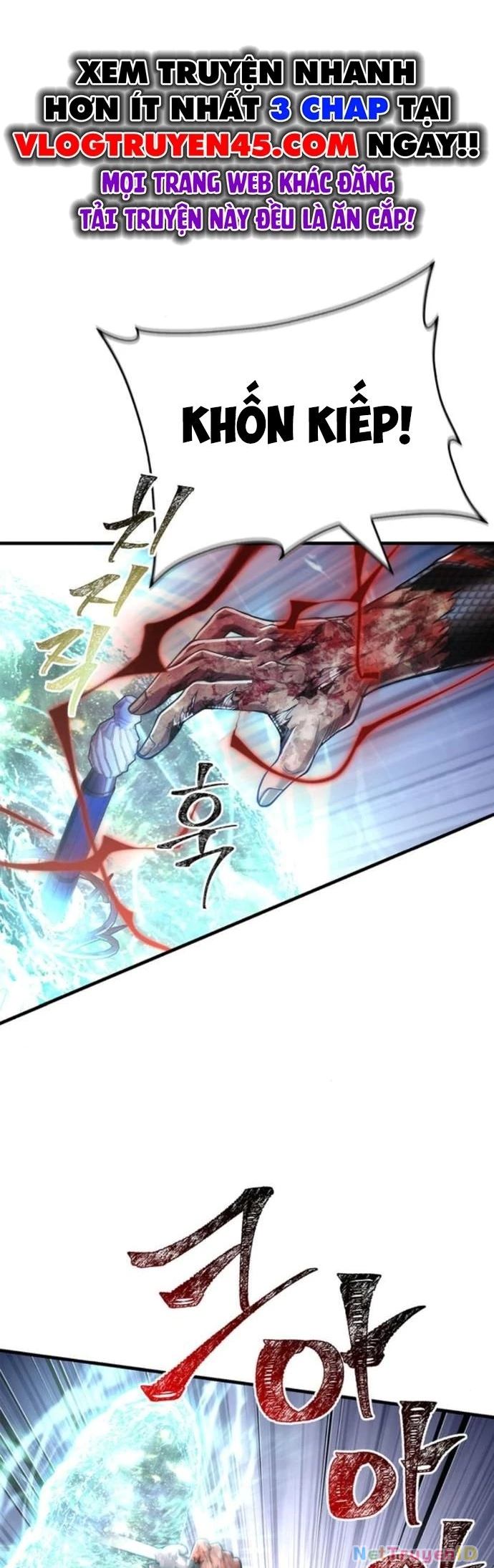 Sống Sót Trong Trò Chơi Với Tư Cách Là Một Cuồng Nhân Chap 96 - Next Chap 97