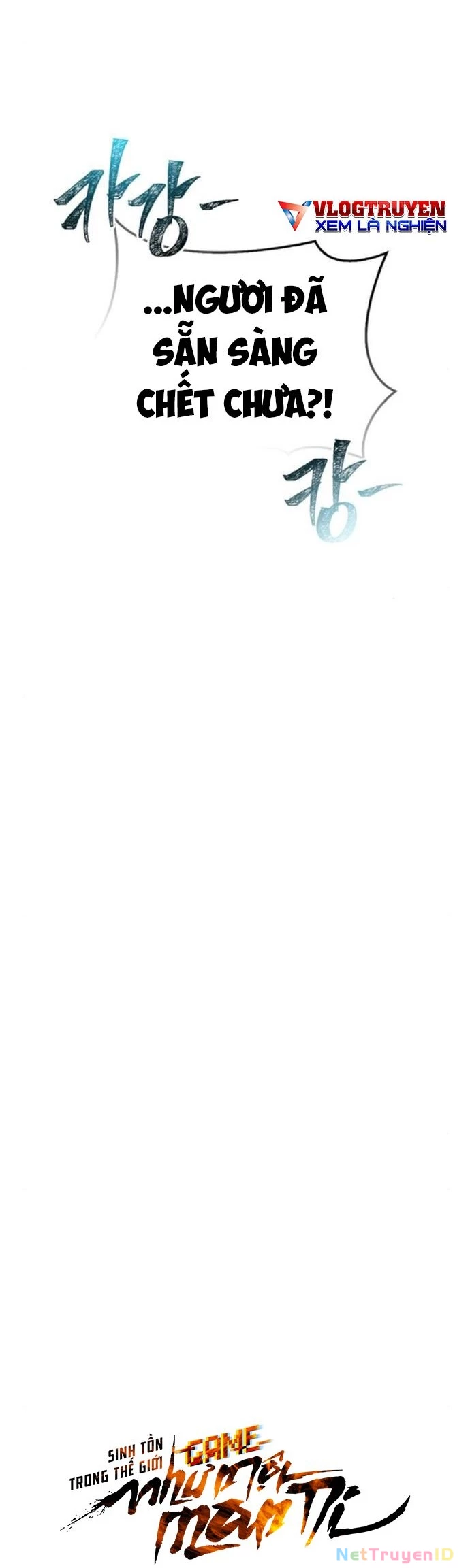 Sống Sót Trong Trò Chơi Với Tư Cách Là Một Cuồng Nhân Chap 96 - Next Chap 97