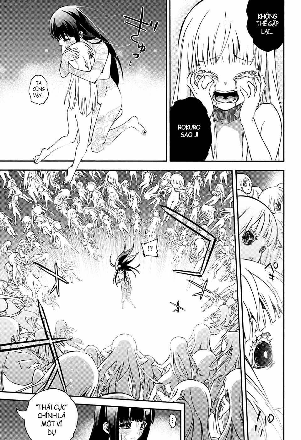 Song Tinh Âm Dương Sư Chap 0 - Next Chap 1