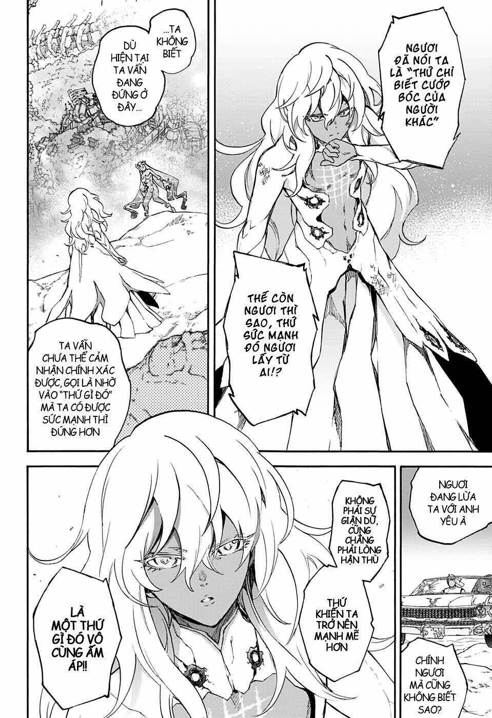 Song Tinh Âm Dương Sư Chap 0 - Next Chap 1