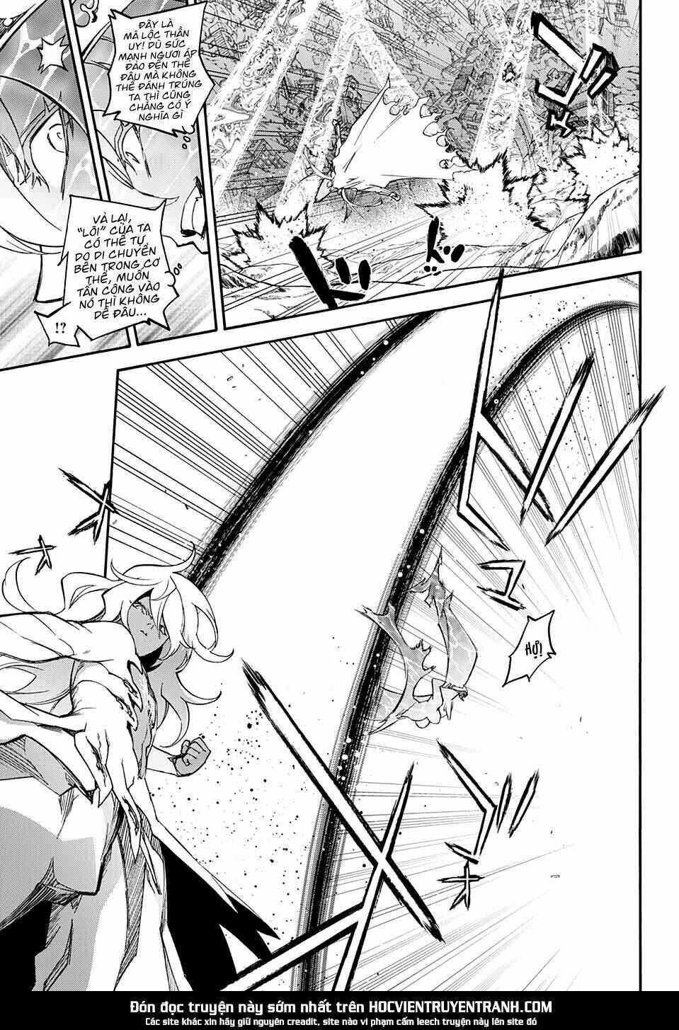 Song Tinh Âm Dương Sư Chap 0 - Next Chap 1