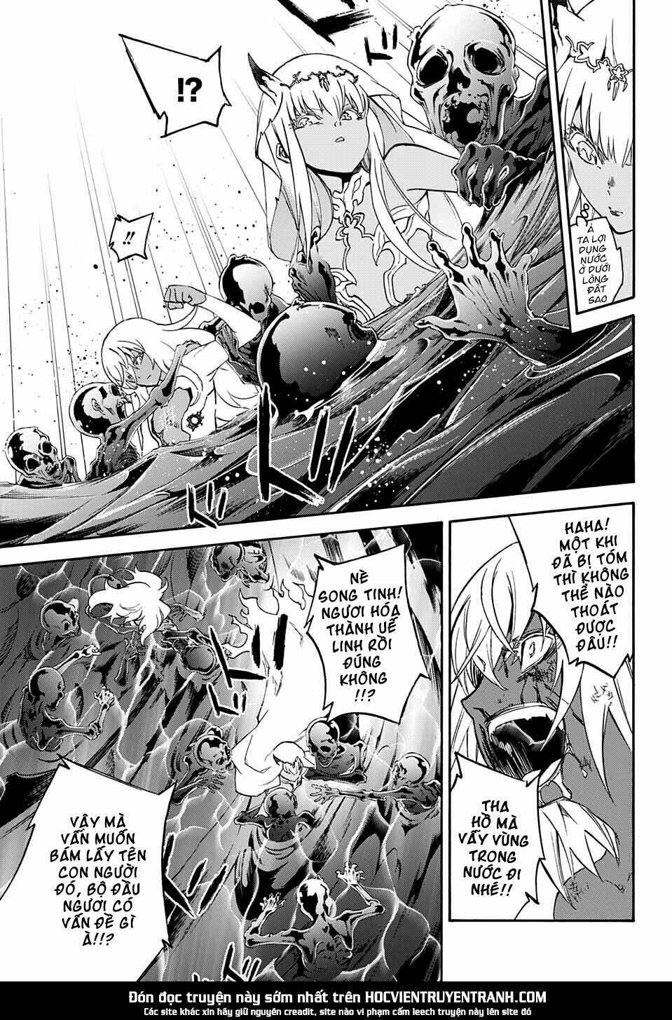 Song Tinh Âm Dương Sư Chap 0 - Next Chap 1