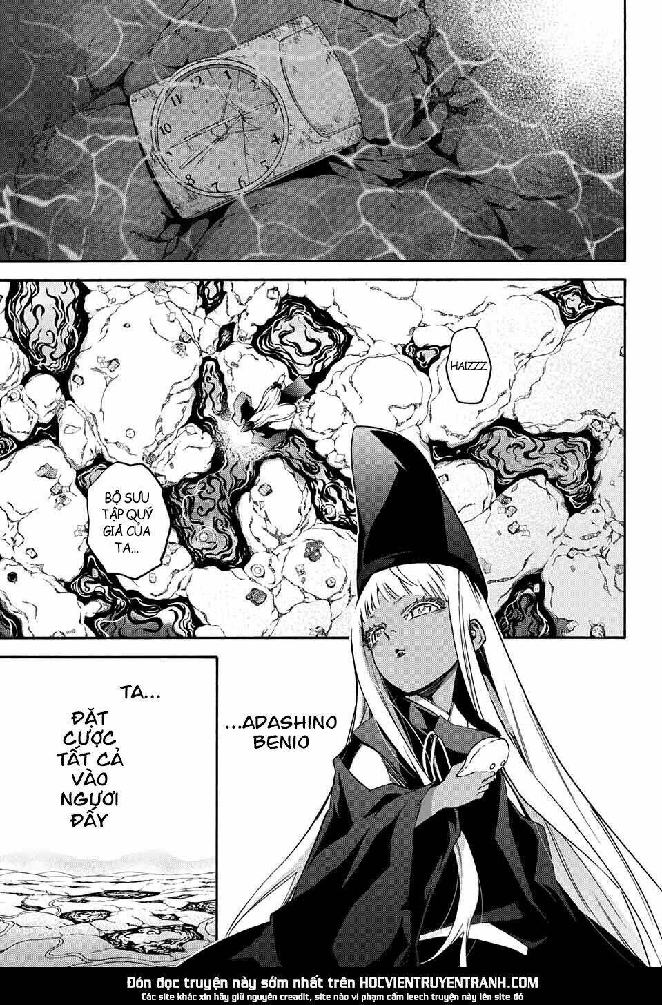 Song Tinh Âm Dương Sư Chap 0 - Next Chap 1