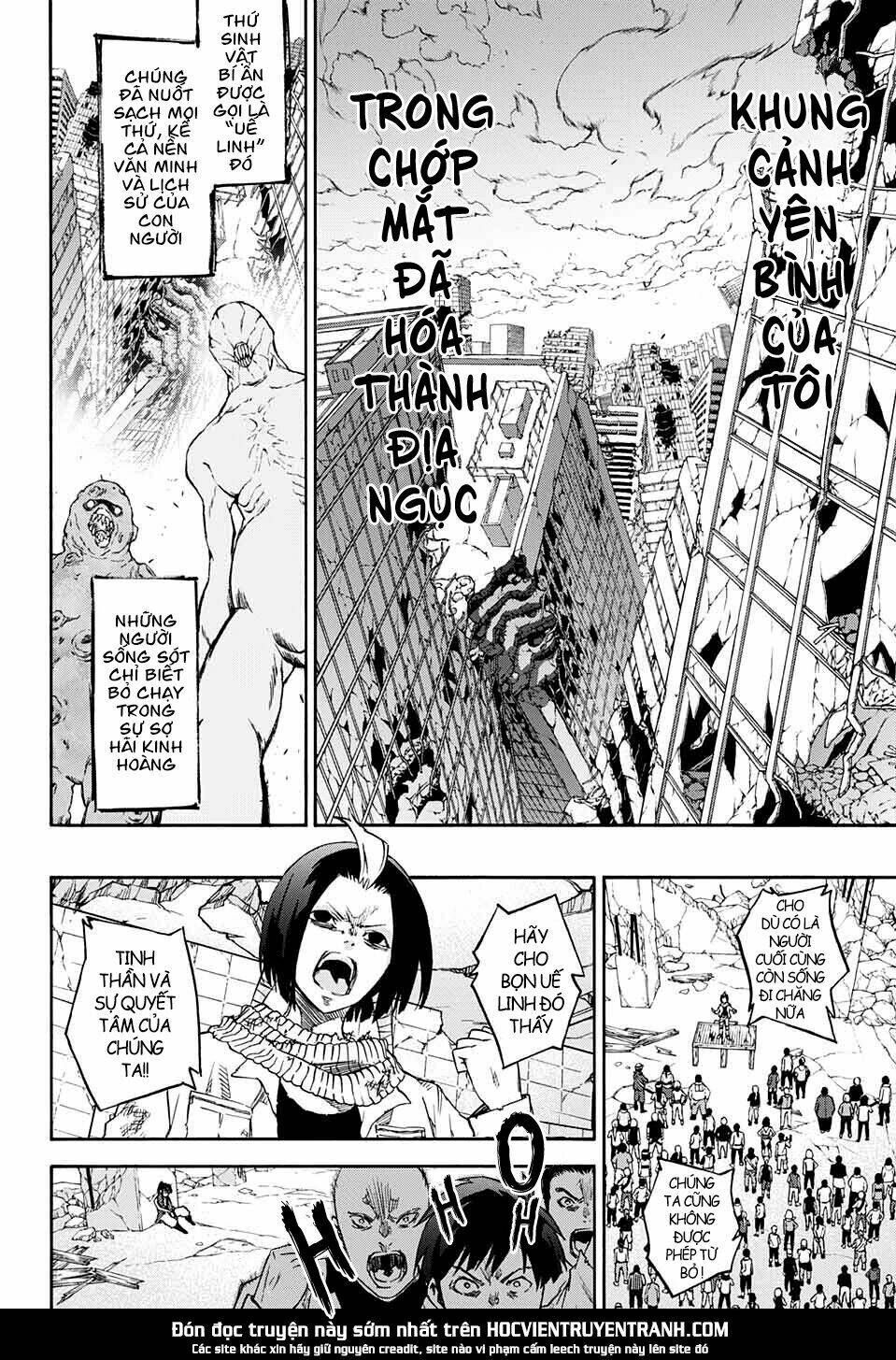 Song Tinh Âm Dương Sư Chap 0 - Next Chap 1