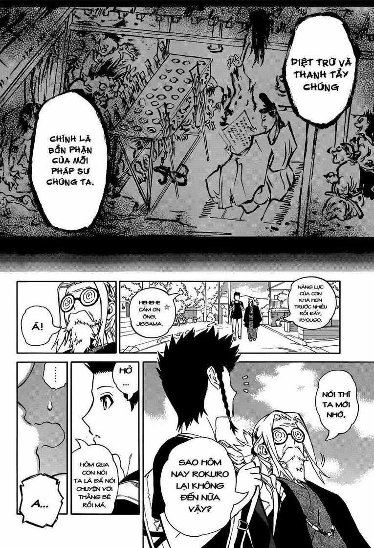 Song Tinh Âm Dương Sư Chap 1 - Next Chap 2