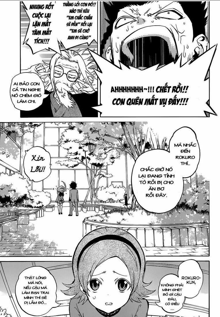 Song Tinh Âm Dương Sư Chap 1 - Next Chap 2