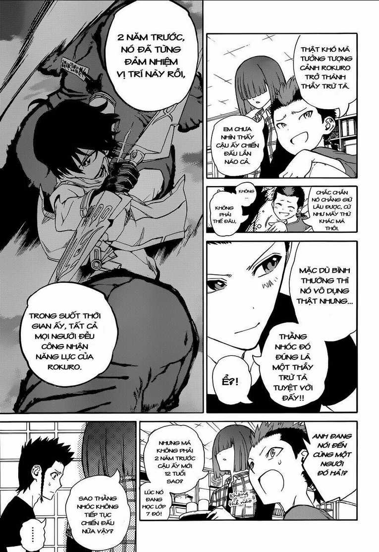 Song Tinh Âm Dương Sư Chap 1 - Next Chap 2