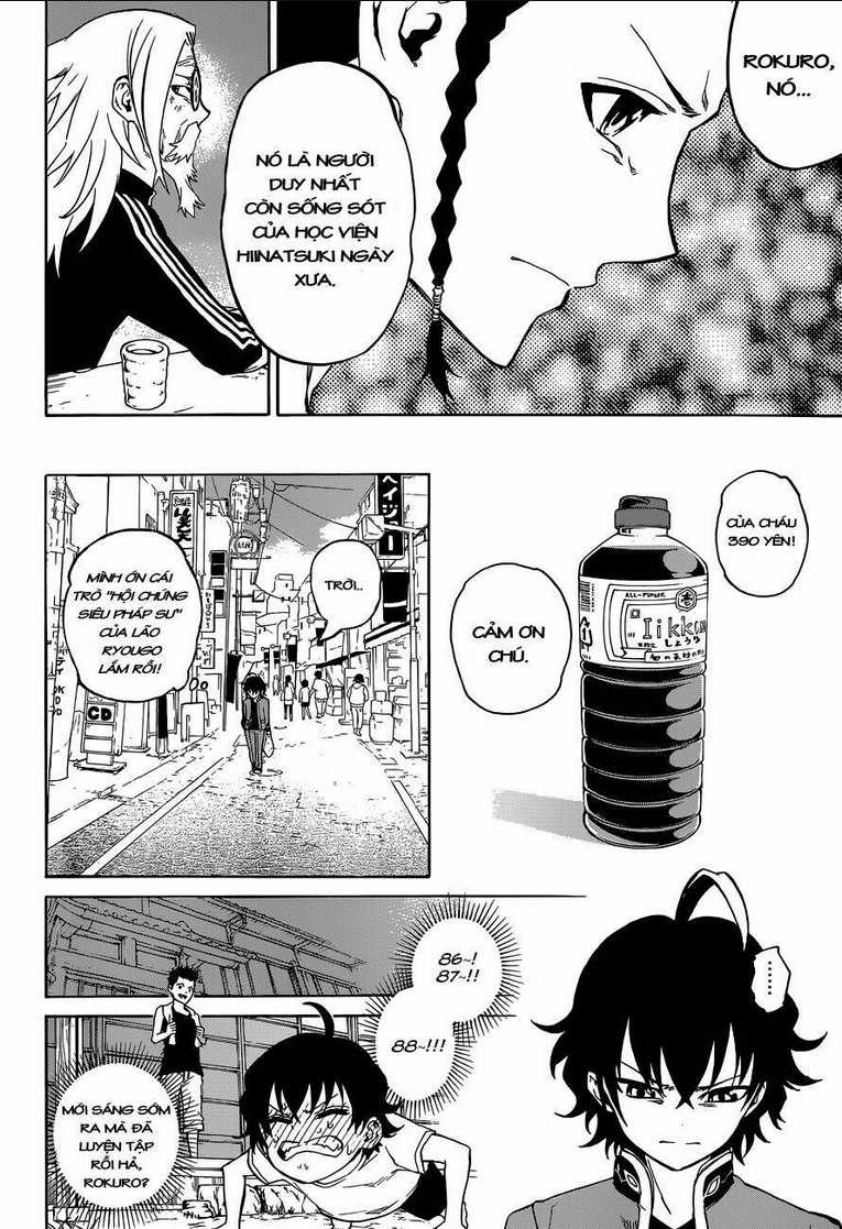 Song Tinh Âm Dương Sư Chap 1 - Next Chap 2